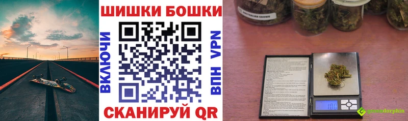 Где купить наркоту Салехард СК Кокаин Гашиш Канабис