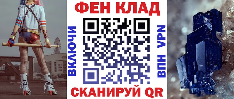 закладки  Салехард  kraken онион  АМФ Premium 