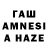 ЭКСТАЗИ таблы okaykenzii