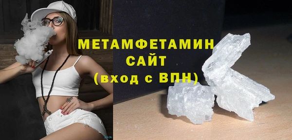 а пвп мука Заволжье