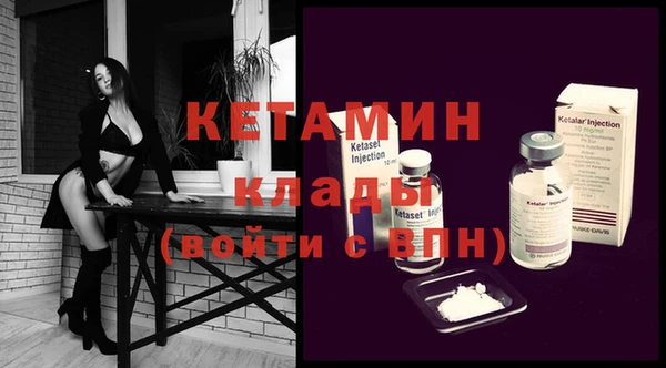 каннабис Покачи