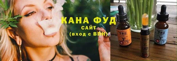 mdma Покровск