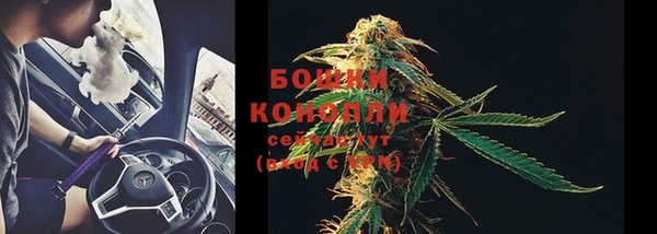 MESCALINE Заволжск