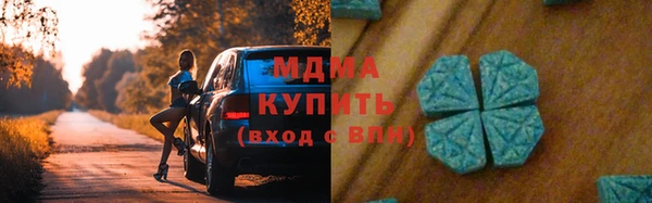 сатива Покров