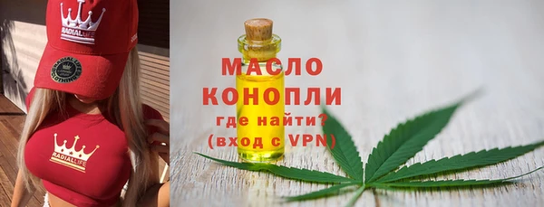 а пвп мука Заволжье