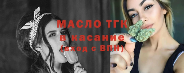 сатива Покров