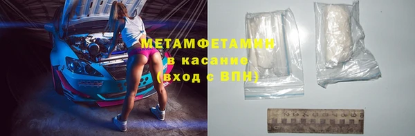 а пвп мука Заволжье