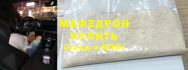 каннабис Покачи