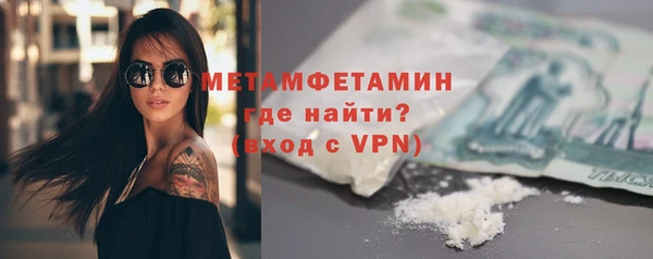 MESCALINE Заволжск