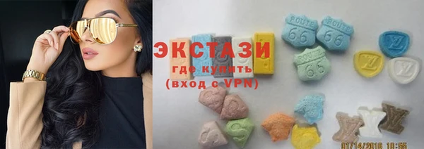 mdma Покровск