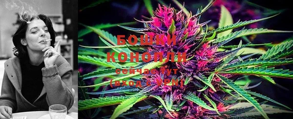 mdma Покровск