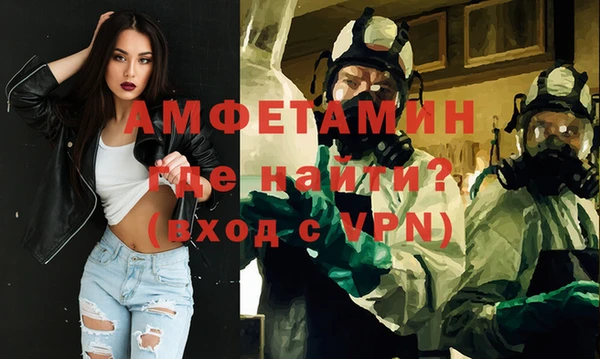 герыч Чегем