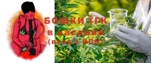 кокаин Заводоуковск