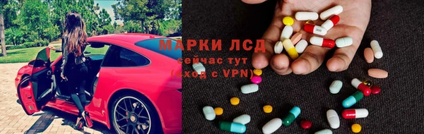 а пвп мука Заволжье