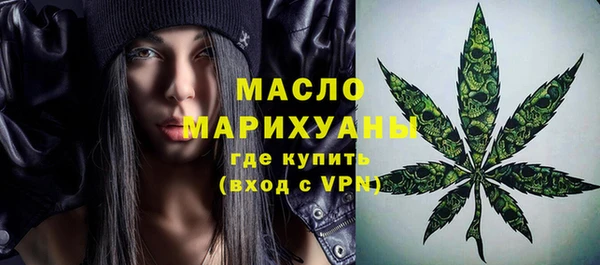 каннабис Покачи